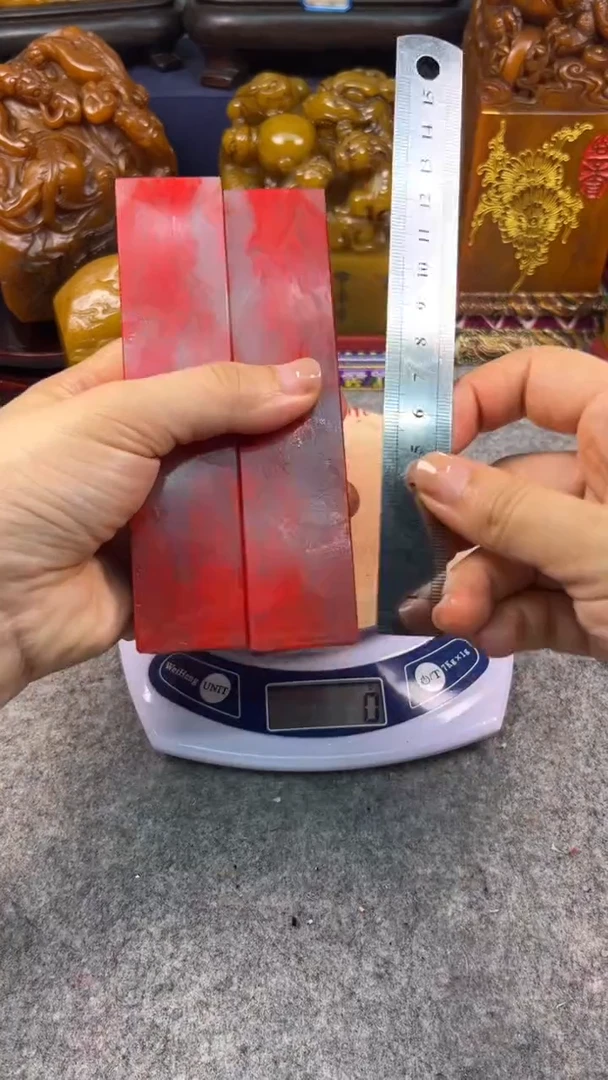 寿山石印石篆刻印章