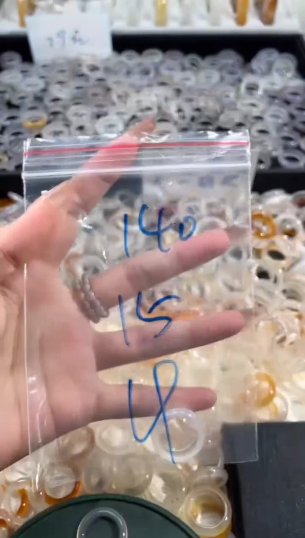 玛瑙/玉髓戒指未镶嵌140
