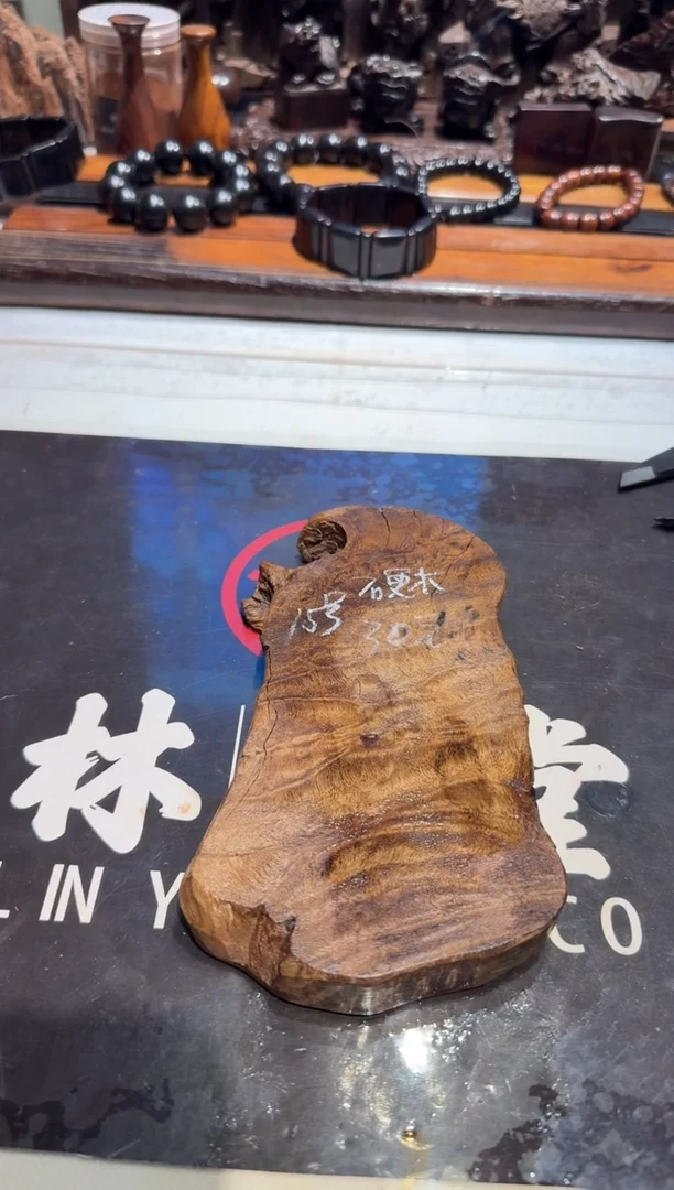 天*硬木老料硬木老料15 30