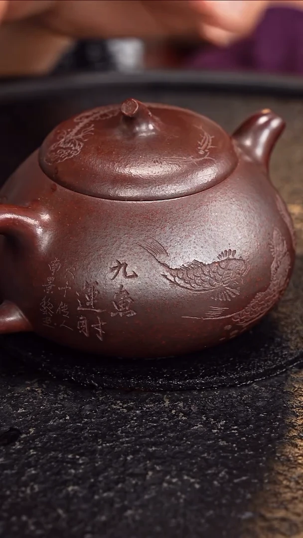 茶壶紫砂张杏娟  茄瓜141  明琉璃红砂 260毫升 南景黎