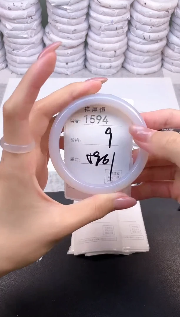 玛瑙/玉髓手镯未镶嵌1594