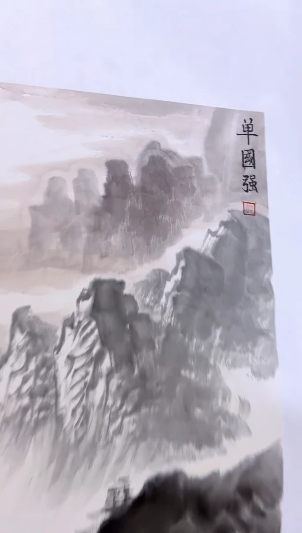 【闪购商品】国画张廷俊老师四条屏