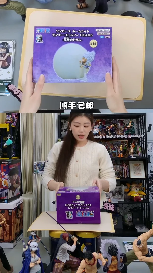 海贼王尼卡路飞小夜灯手办