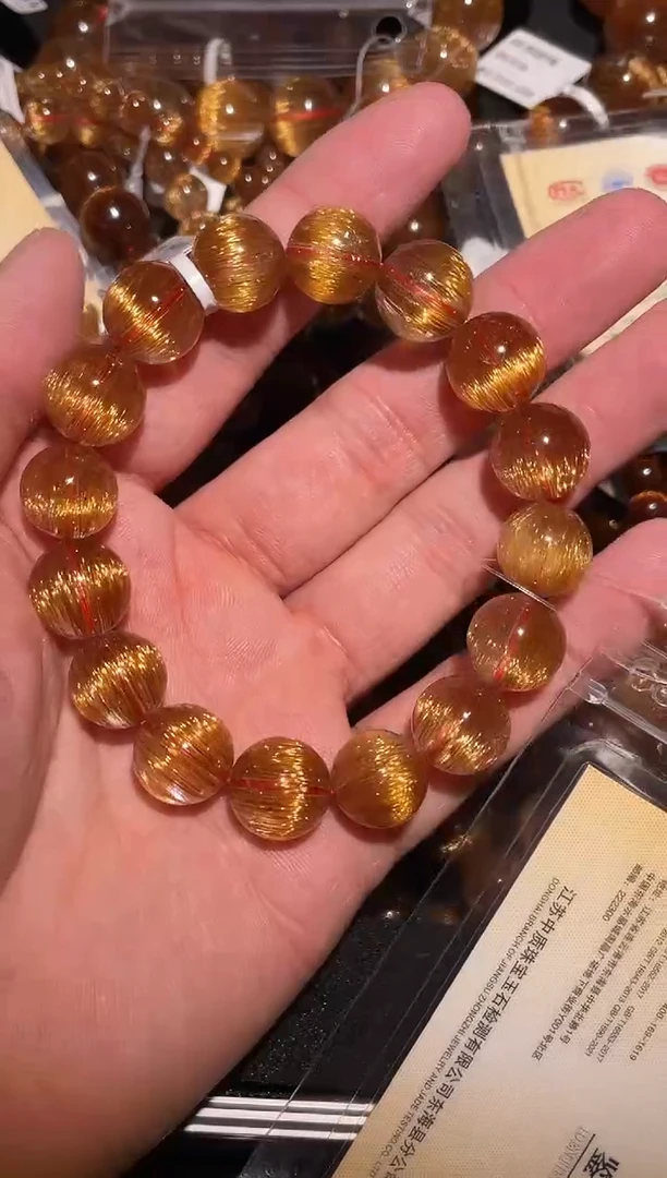 未镶嵌手链水晶嘴**扬单圈发晶A13