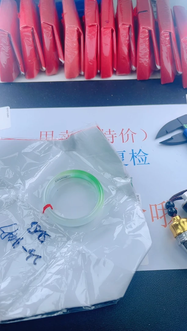 2拍下以实物为准