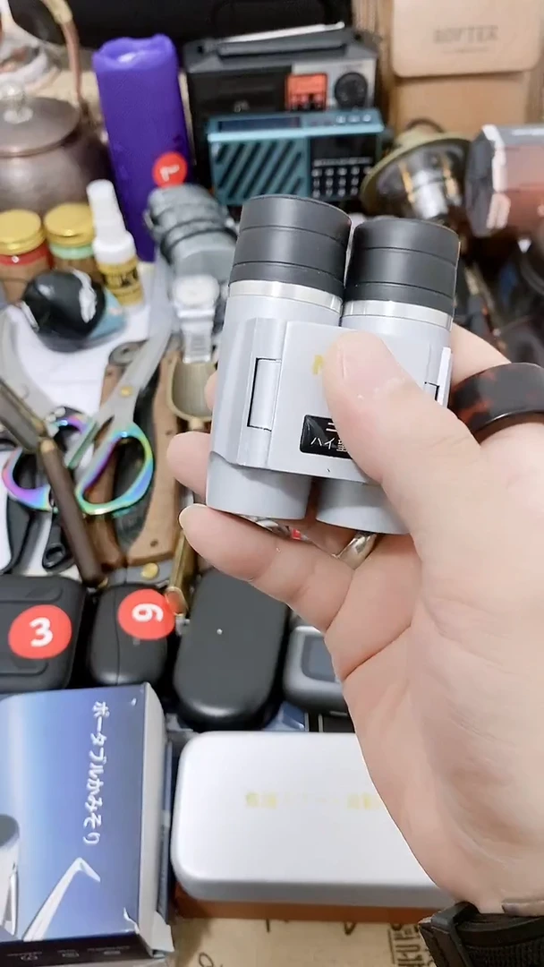 号默认瓷器瓷片 闪购商品 以图为准