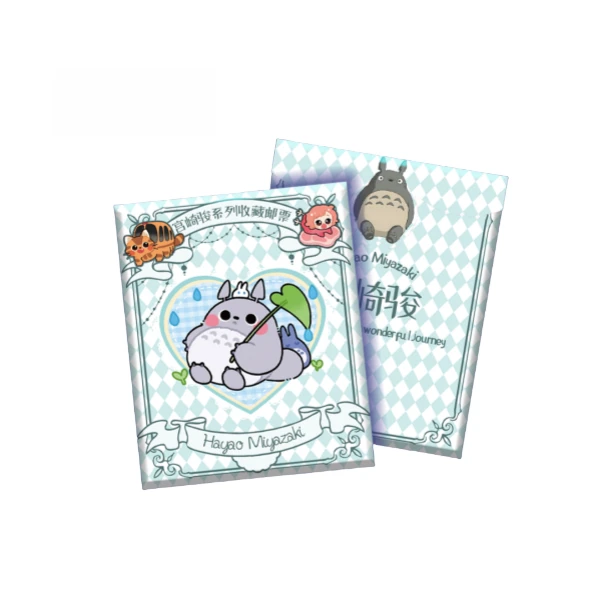 k【春日+4，甜品+2】造梦未完成童年叙事诗宫崎骏典藏卡（默认代拆）