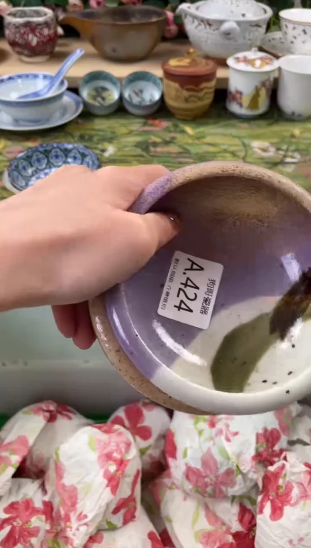瓷片华*424+2闪购库存默认一件默认微瑕慎拍