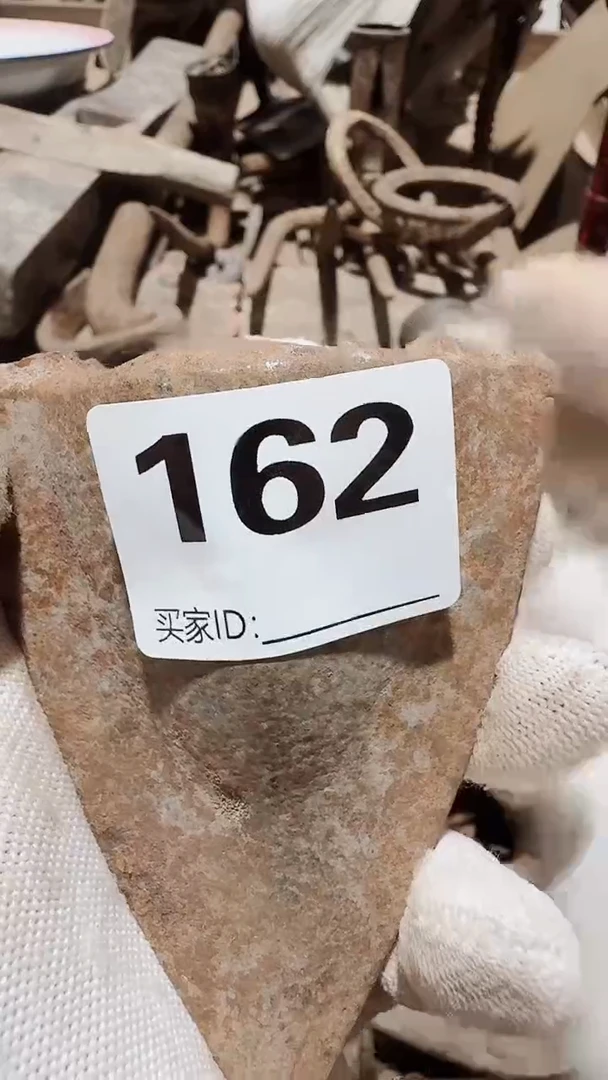 **0818老王直播间专属链接
