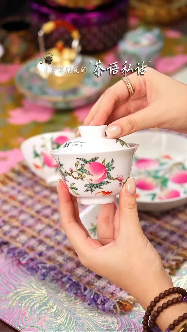 伴斤茶舍   白地  桃子  盖碗