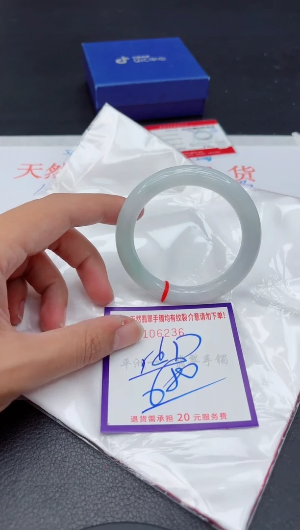 未镶嵌手镯翡翠1111111111