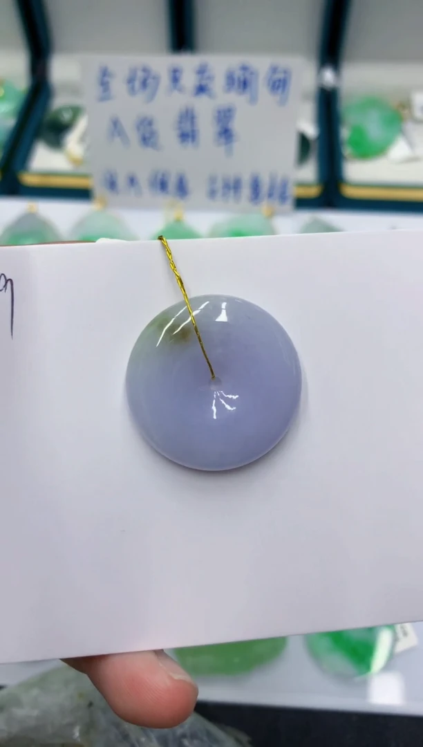 颈饰未镶嵌翡翠11111