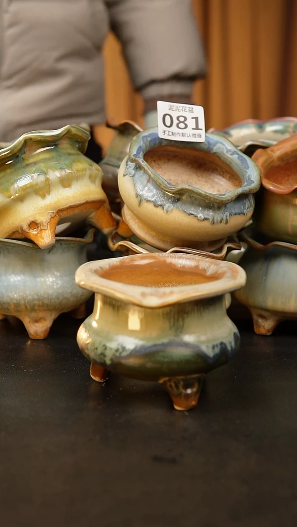 【闪购商品】瓷片泥泥陶瓷花盆