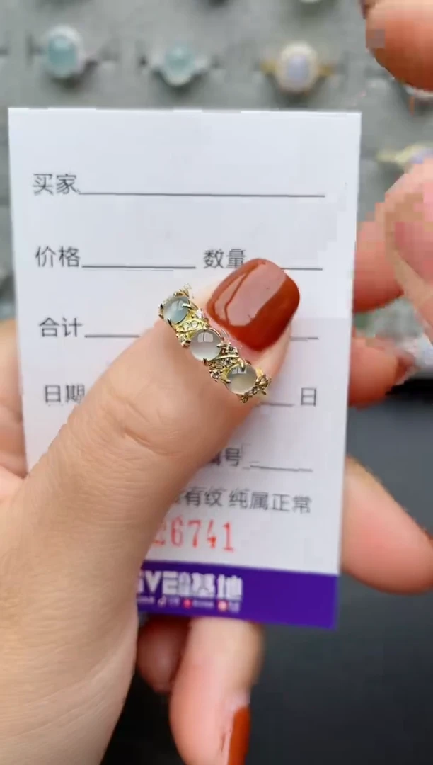 银S925镶嵌戒指翡翠.