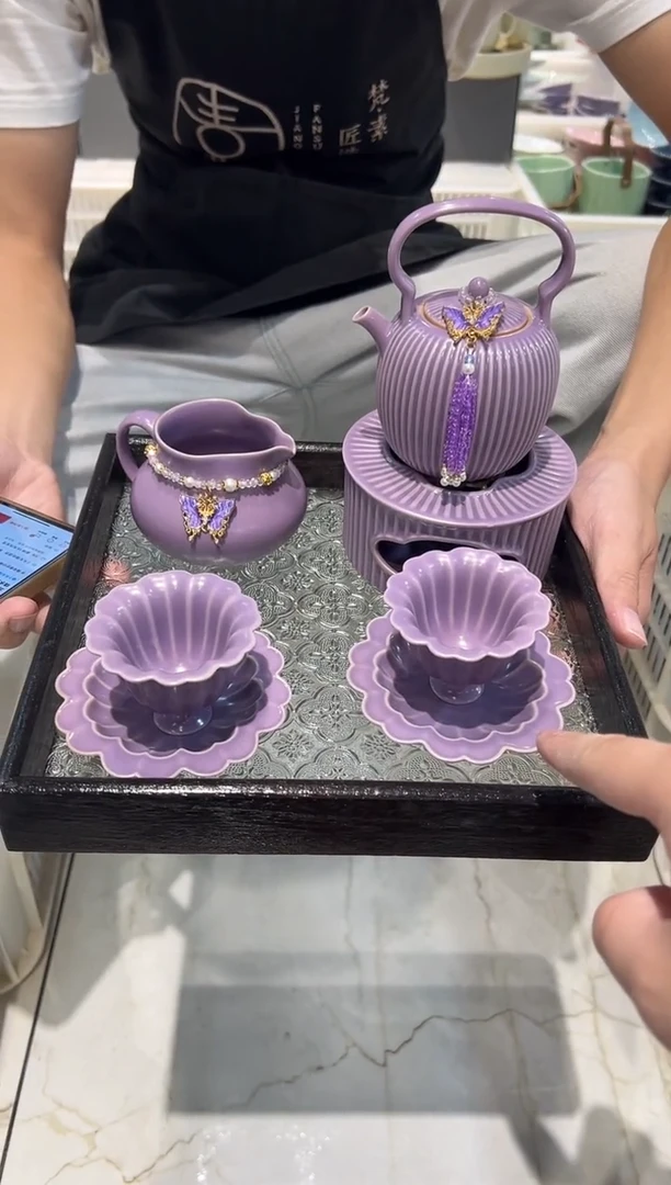 瓷片北溪堂正品 假一罚十 【证书 托盘 滴溜】