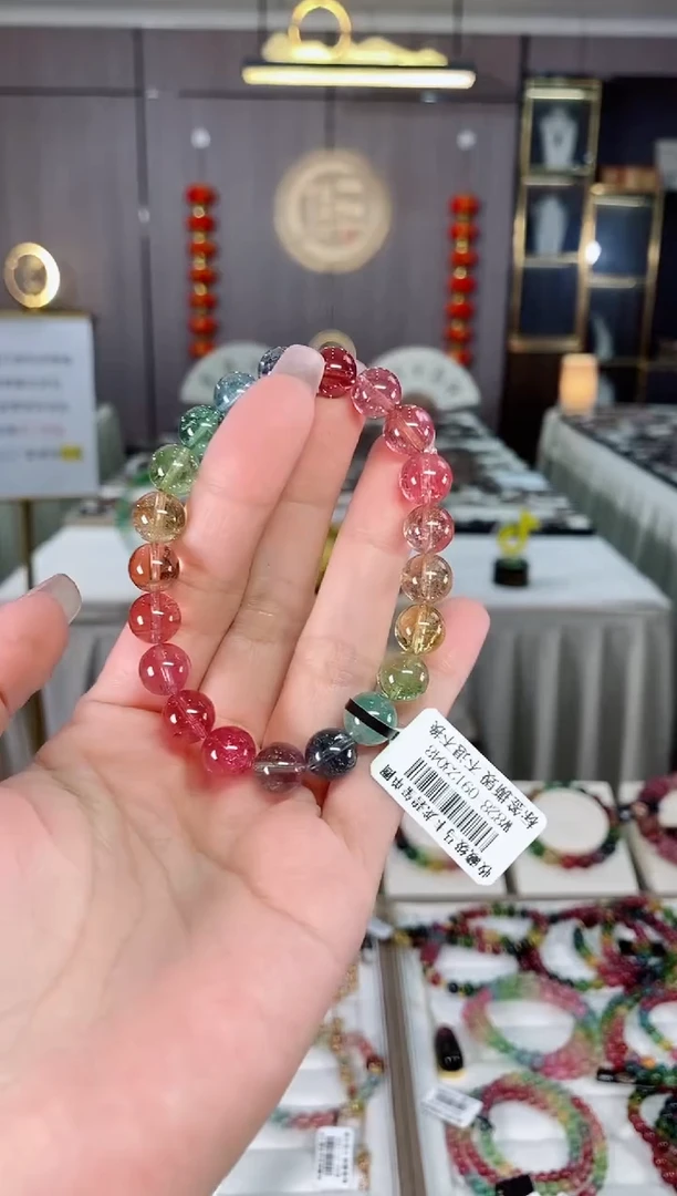 单圈手串未镶嵌碧玺（多样性发一条）hon