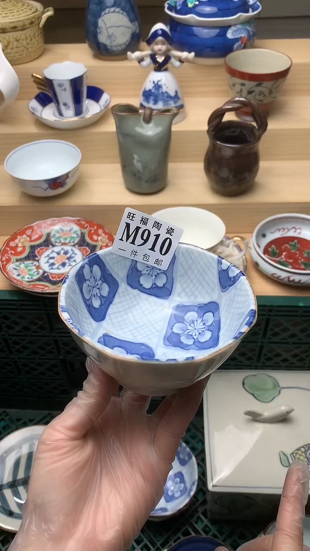 瓷片校长美瓷一号商品