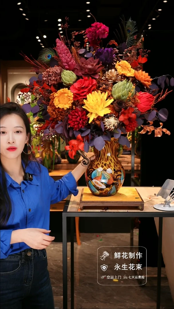 手工艺品琉璃手工花器花束空运包邮送货上门-以图片为准
