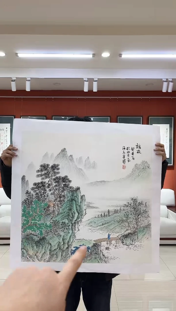 【闪购商品】国画郑乐华老师作品17-44
