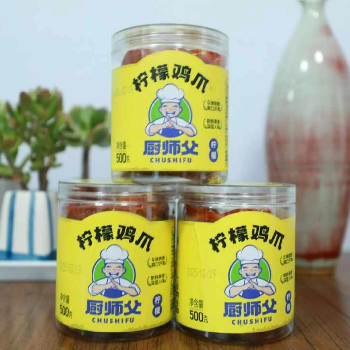 厨师父柠檬藤椒蒜香无骨鸡爪500g/1000g网红去骨鸡爪好吃辣味即食