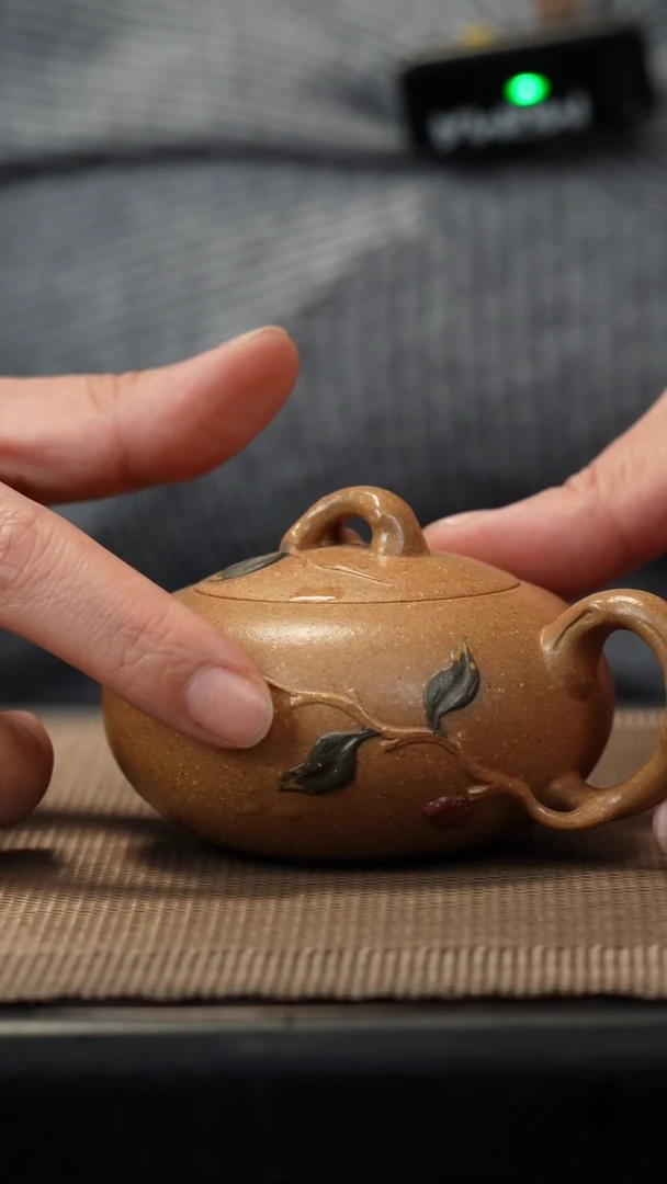 紫砂茶盏老段贴叶圆珠120CC/