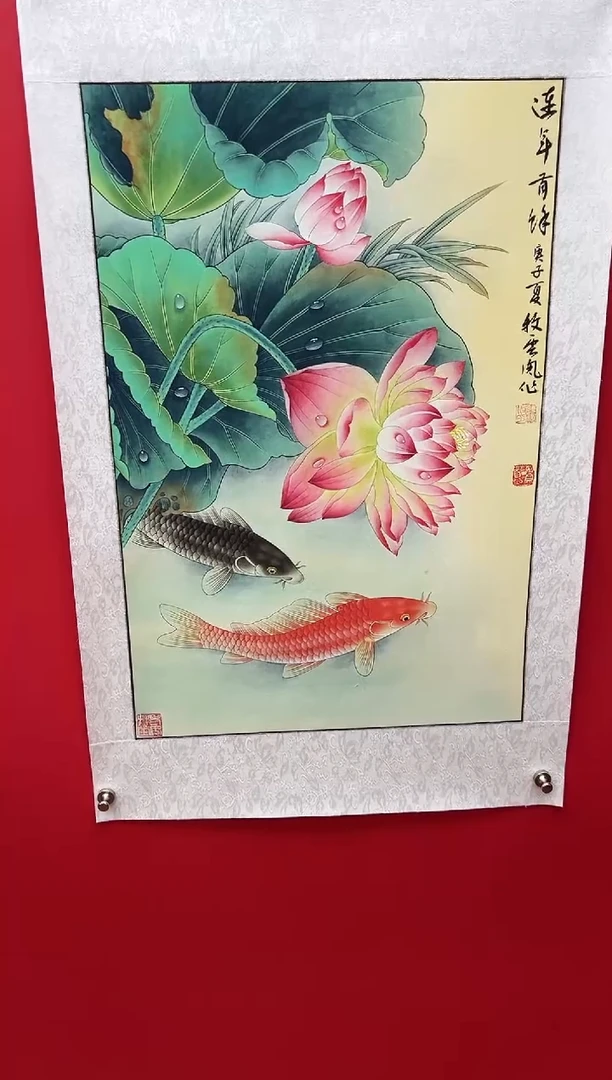国画娄渊波国画作品-5