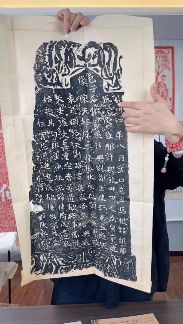 昌化石印石马振拜