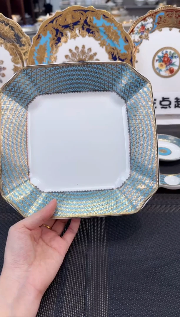 瓷片8英寸方形菜盘 1个