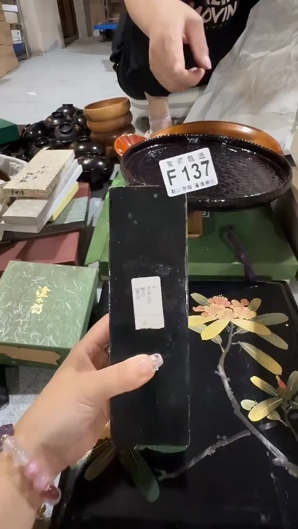 瓷片一***芬茉莉甄选一号商品137