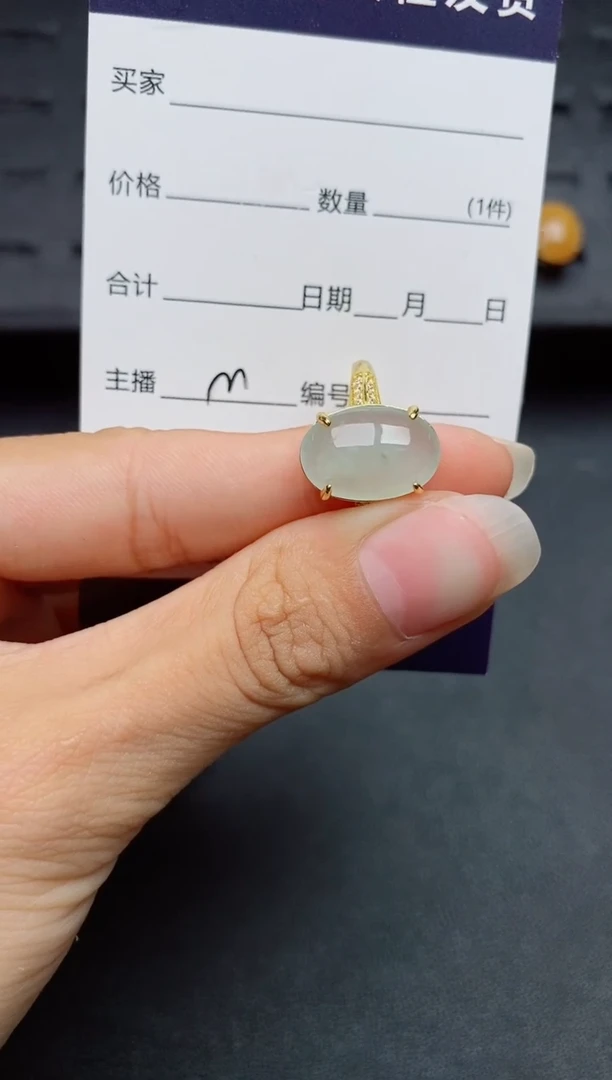 银S925镶嵌戒指翡翠1