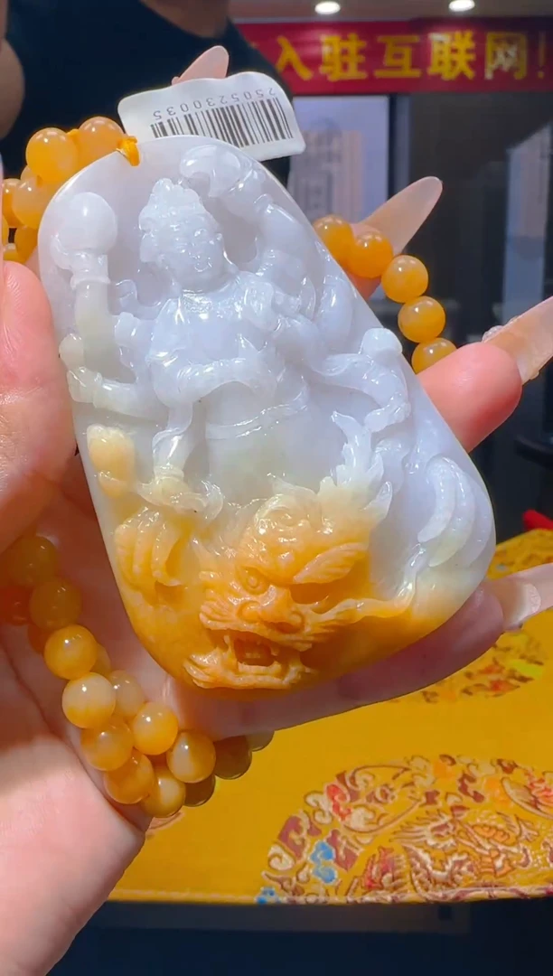 未镶嵌定制翡翠Y-@@YD102631（多样性发其一）