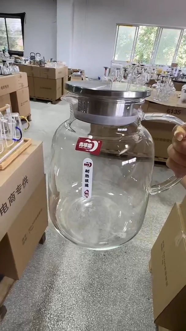 耐热玻璃盖子款闪购专属价2150ml