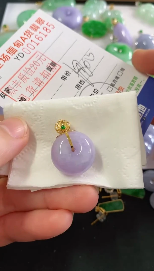 吊坠(不含链)18K金镶嵌翡翠平安扣