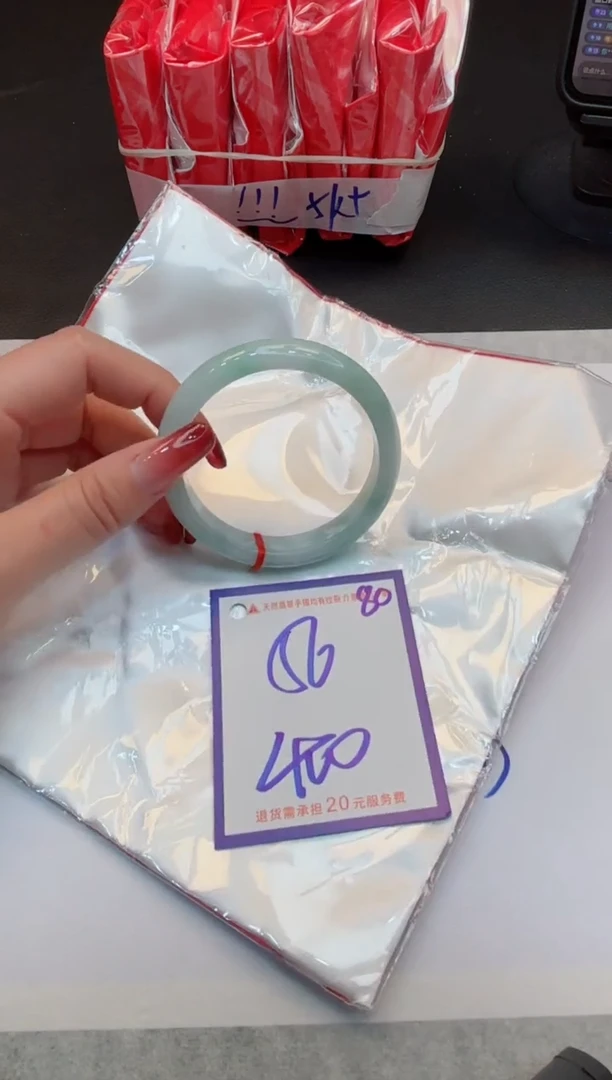【闪购商品】翡翠手镯未镶嵌1111111111
