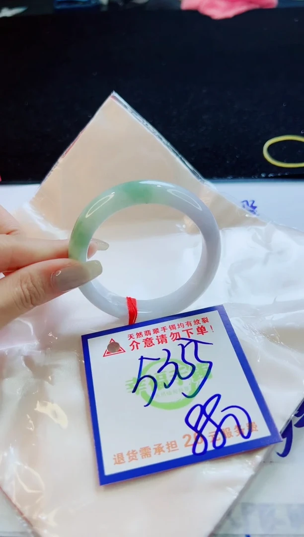 翡翠手镯未镶嵌天然缅甸A货！A货！A货！A货！A货！
