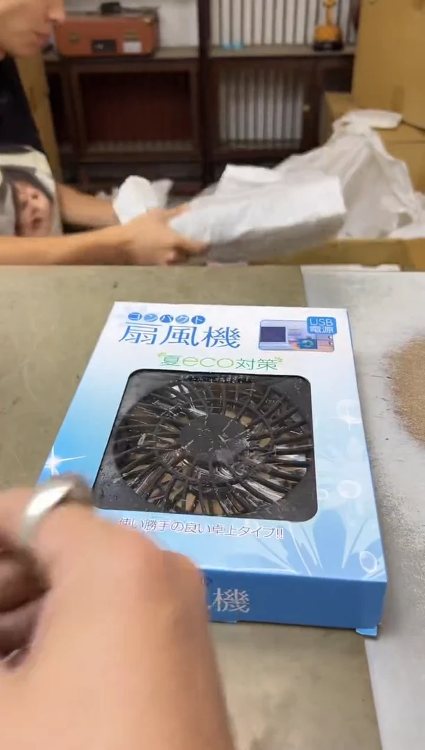 瓷片1273聚宝缘海淘精选