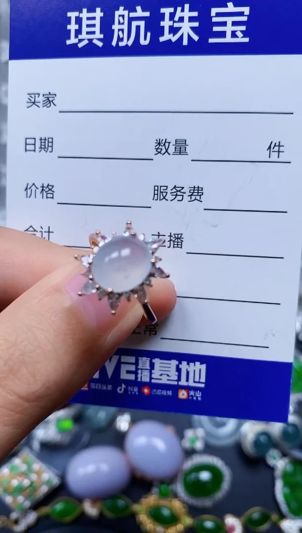 【闪购商品】翡翠戒指银S925镶嵌0606