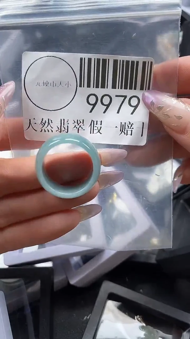 吊坠(不含链)未镶嵌翡翠9979