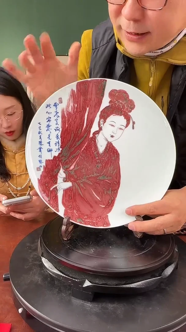 瓷片景德镇陶瓷手绘釉里红人物王朝云赏盘
