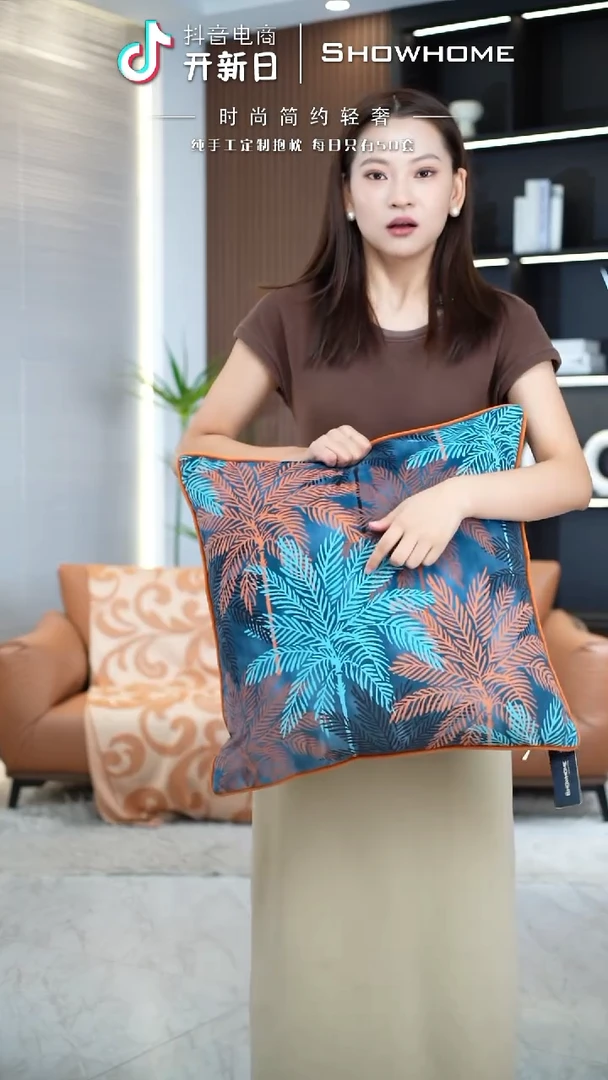 枫叶图案50X50带芯