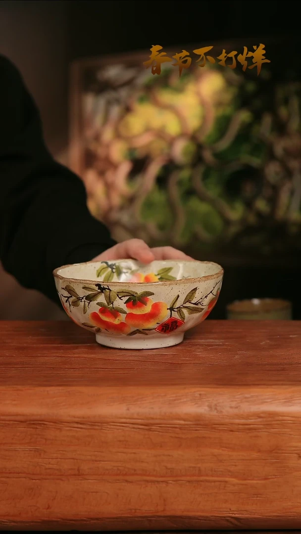 【闪购商品】摆件27-47高口径误差2容量