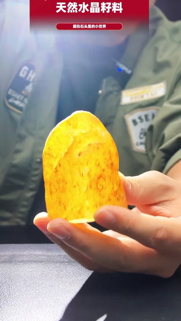 未镶嵌珠宝半成品水晶862
