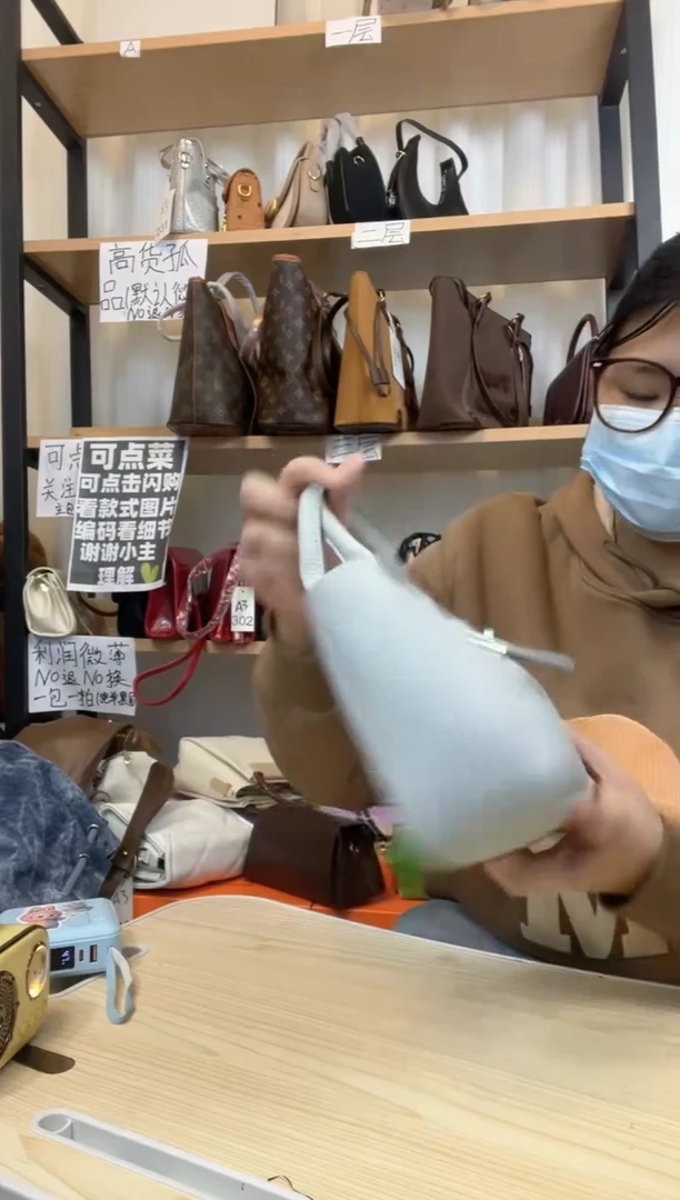 PU小蓝孤品包包（默认微瑕no退no换）338