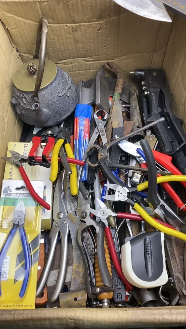 狼五金园艺农具厨具工具闪购  削皮刀