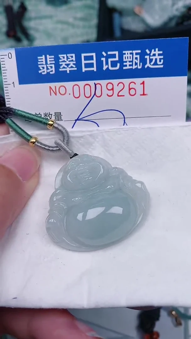 【闪购商品】翡翠颈饰未镶嵌00009261