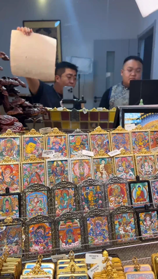 吊坠纯手绘六字啦啦啦啦