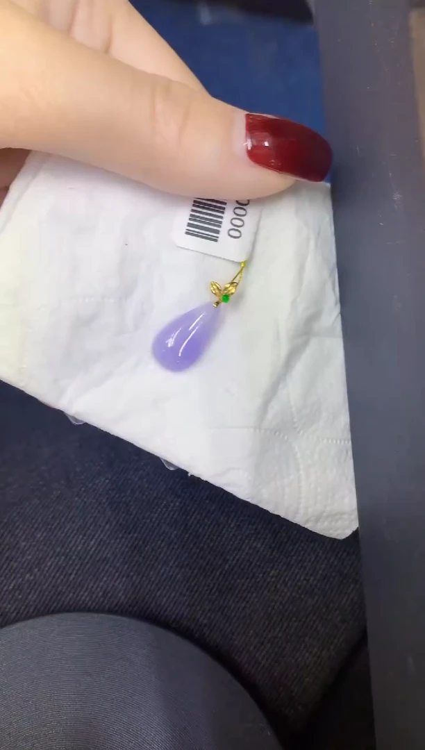 颈饰18K金镶嵌翡翠缅甸天然翡翠A货