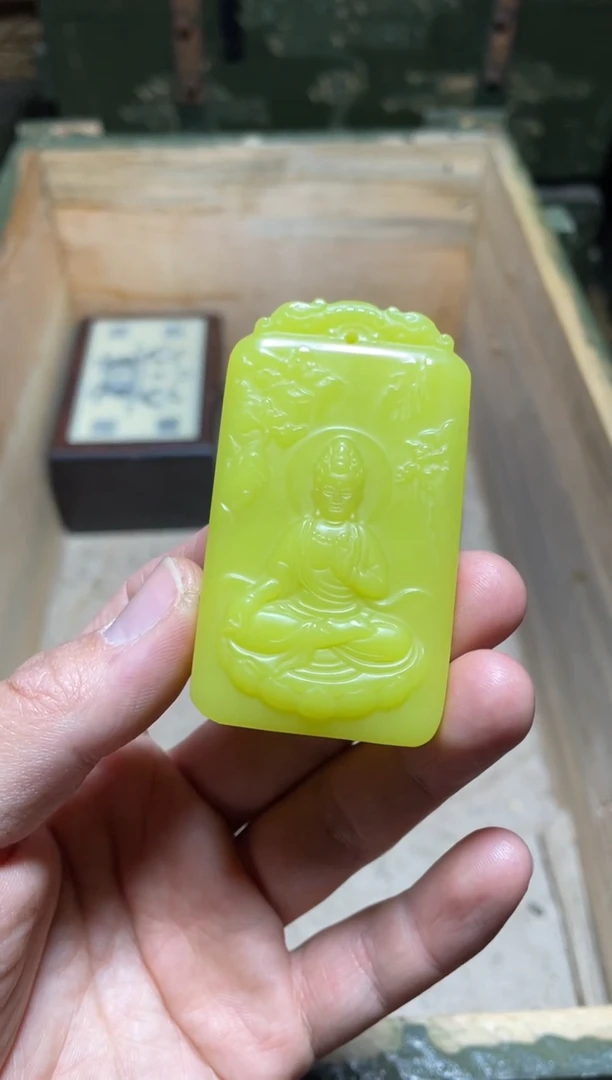 【闪购商品】黄双面工观音1件