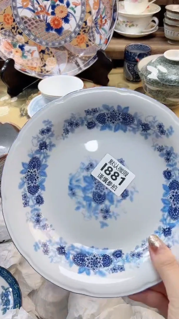 瓷片时***:               881
