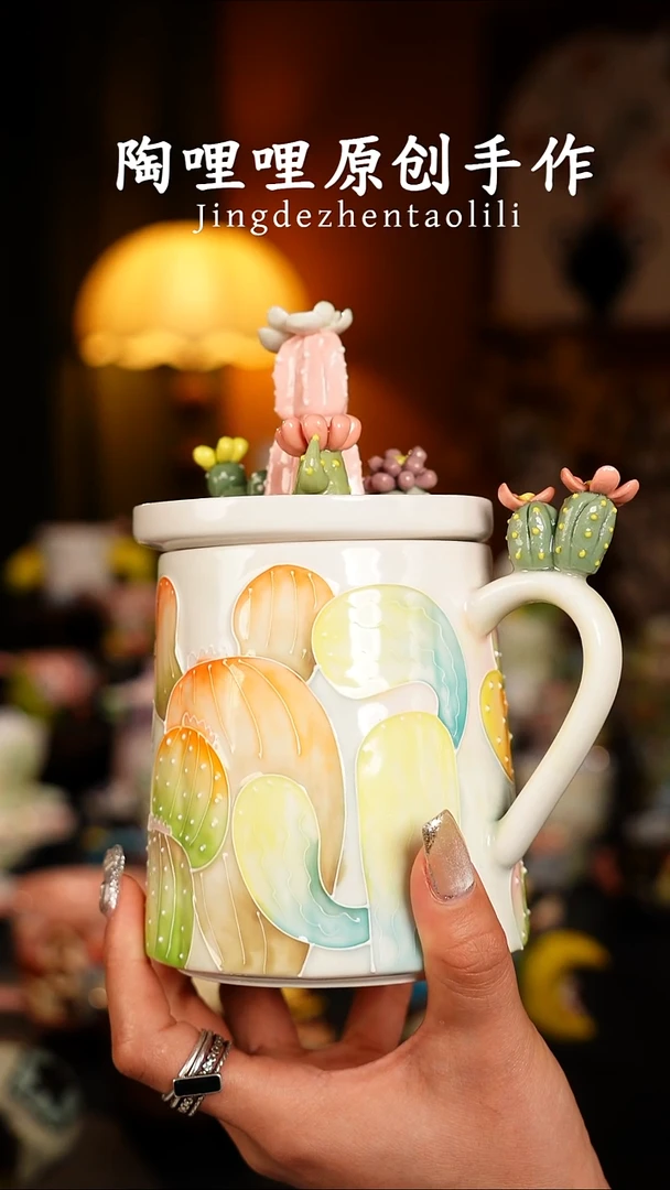 陶哩哩原创手作陶瓷